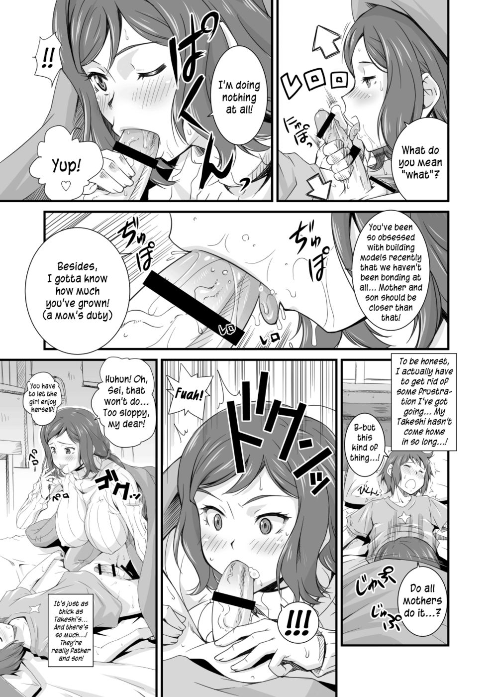 Hentai Manga Comic-Tonari no Megane Iincho-Read-27